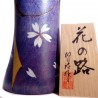 Poupée Kokeshi - Hana no Michi. Poupées japonaises en bois.