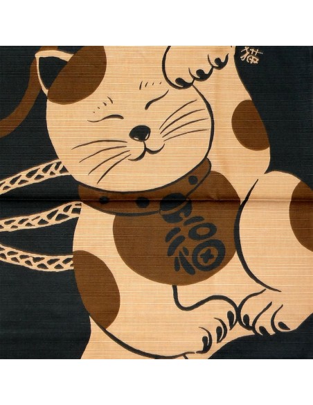 Furoshiki 90x90 marron - Maneki Neko. Tissus et textiles japonais Furoshiki 90x90 marron - Maneki Neko. Tissus et textiles japonais