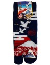 Chaussettes japonaises Tabi - Du 39 au 43 - Tsuru Fuji. Chaussettes à orteils séparés.