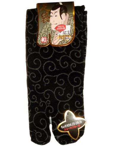 Short crew Tabi socks - Size 39 to 43 - Karakusa patterns. Japanese s^lit toes socks.