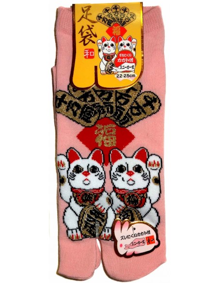 Chaussettes japonaises Tabi - Du 35 au 39 - Maneki Neko. Boutique chaussettes à orteils séparés. Chaussettes japonaises Tabi - Du 35 au 39 - Maneki Neko. Boutique chaussettes à orteils séparés.
