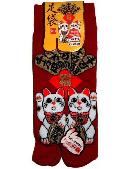 Chaussettes japonaises Tabi - Du 35 au 39 - Maneki Neko. Boutique chaussettes à orteils séparés. Chaussettes japonaises Tabi - Du 35 au 39 - Maneki Neko. Boutique chaussettes à orteils séparés.