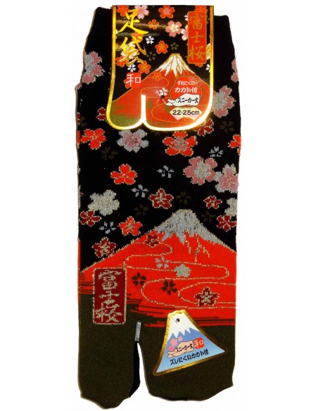 ★12/29まで限定価格★ ISSE  SOCKS Size 66 新品・未使用】ISSE SNOW SOCKS サイズ66 Classic 2枚