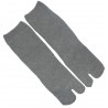 Crew Tabi socks - Size 35 to 38 - Non skid solid color