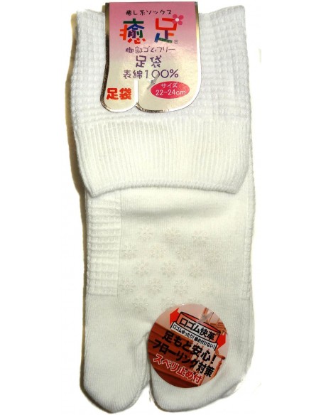 Crew Tabi socks - Size 35 to 38 - Non skid solid color