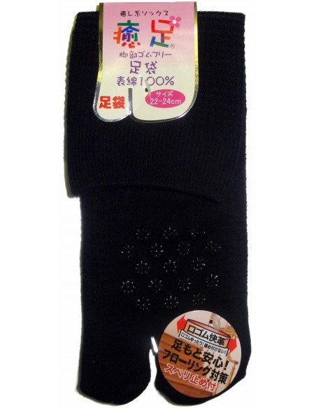 Chaussettes Tabi mi-mollet - Du 38 au 38 - Antidérapants couleur unie Chaussettes Tabi mi-mollet - Du 38 au 38 - Antidérapants couleur unie