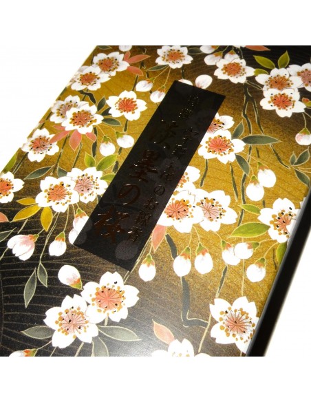 Nippon Kodo Japanese Incense - Tokusen Awasumi  Sakura Nippon Kodo Japanese Incense - Tokusen Awasumi  Sakura