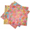 Papier japonais origami 15 x 15 cm - motifs floraux. Papèterie japonaise.