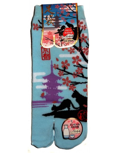 Chaussettes japonaises Tabi - Du 35 au 39 - Neko Fuji. Chaussettes orteils.