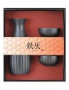 Tetsuhai Sake Set. Japanese pottery and earthenware.