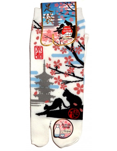 Chaussettes japonaises Tabi - Du 35 au 39 - Neko Fuji. Chaussettes orteils.
