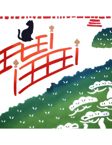 Tenugui réversible - Mont Fuji et Pagode.  Tissu et textile japonais. Décoration japonaise.