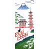 Tenugui réversible - Mont Fuji et Pagode.  Tissu et textile japonais. Décoration japonaise.
