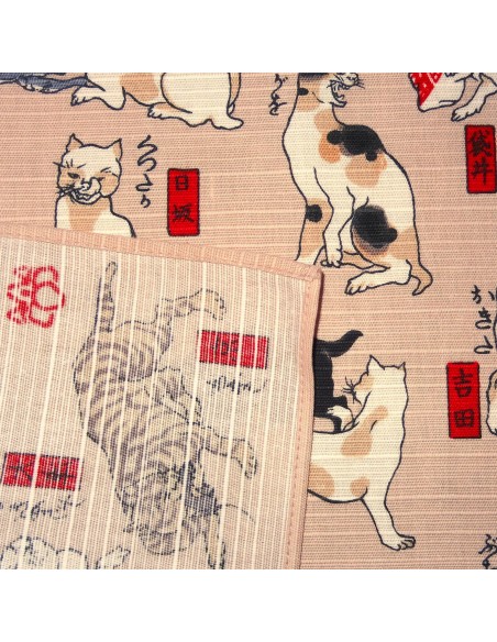 Furoshiki 50x50 - Myokaiko Gojusanbiki. Tissus et textile japonais Furoshiki 50x50 - Myokaiko Gojusanbiki. Tissus et textile japonais