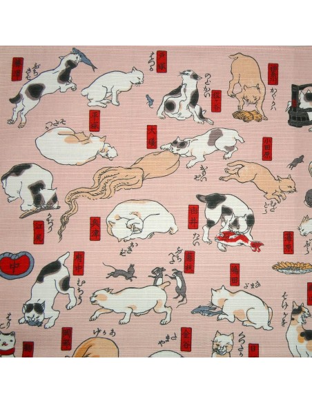 Furoshiki 50x50 - Myokaiko Gojusanbiki. Tissus et textile japonais Furoshiki 50x50 - Myokaiko Gojusanbiki. Tissus et textile japonais