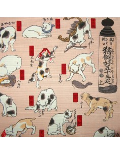 Furoshiki 50x50 - Myokaiko Gojusanbiki. Tissus et textile japonais 2