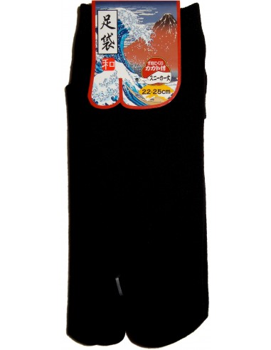 Chaussettes japonaises Tabi noires - Du 35 au 39. Chaussettes orteils