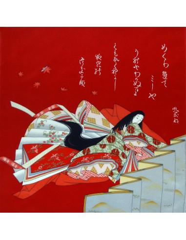 Furoshiki 67x67 - Red - Hime (princess) print. Japanese furishiki cloth online shop.