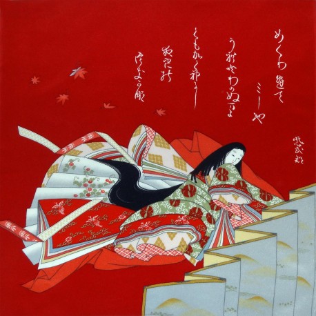 Furoshiki 67x67 rouge - Motif de Hime - Boutique en ligne de tissus japonais furoshiki