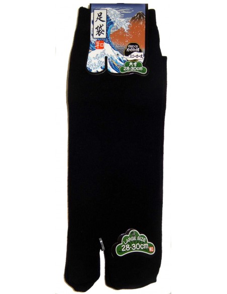 Chaussettes japonaises tabi noires - Pointure 43 à 46 Chaussettes japonaises tabi noires - Pointure 43 à 46