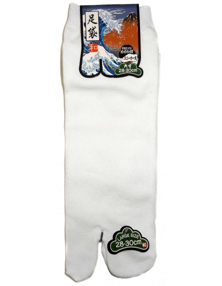 Chaussettes japonaises tabi blanches - Pointure 43 à 46 Chaussettes japonaises tabi blanches - Pointure 43 à 46