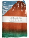 Serviette en gaze 89x32 - Gaifû kaisei d'Hokusaï. Tissus japonais