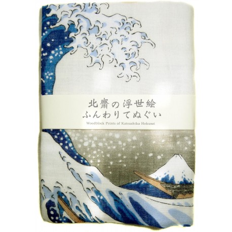 Gauze towel 89x32 - Hokusaï's Great Wave. Japanese cloth fabric.