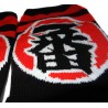 Chaussettes japonaise tabi - Du 39 au 43 - Motifs Ichiban . Chaussettes japoanises à orteils.