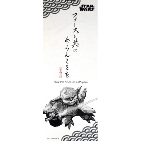 Tenugui Star Wars la guerre des étoiles - Maître Yoda. Tissu et textile japonais. Décoration japonaise.