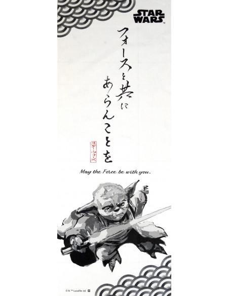 Tenugui Star Wars - Master Yoda.  Japanese cloth and textile. Japanese decoration