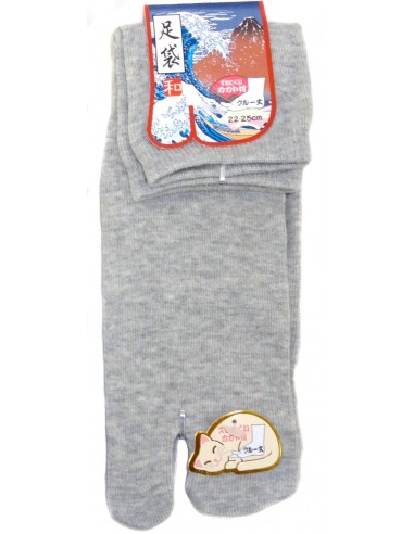 Chaussettes japonaises Tabi mi-mollet grises - Du 35 au 39. Chaussettes à orteils séparés.