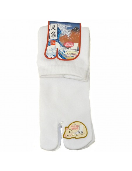 Crew Tabi socks - Size 35 to 39 - Solid white color. Split toes socks. Crew Tabi socks - Size 35 to 39 - Solid white color. Split toes socks.