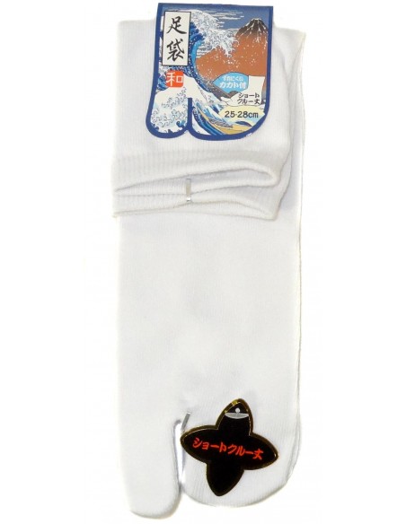 Chaussettes japonaises tabi blanches haut de cheville - Du 39 au 43. Chaussettes à orteils séparés pour tongs. Chaussettes japonaises tabi blanches haut de cheville - Du 39 au 43. Chaussettes à orteils séparés pour tongs.