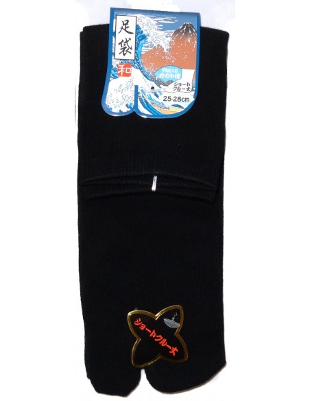 Short crew Tabi socks Size 39 to 43 - Solid black color. Split toes flip flop socks