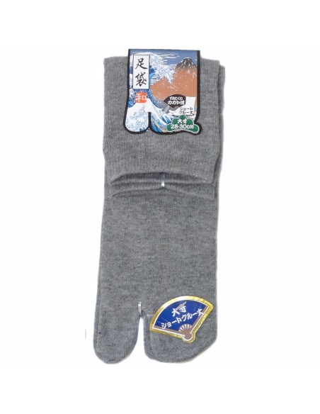 Chaussettes japonaises tabi grises haut de cheville - Du 43 au 46. Chaussettes à orteils séparés pour tongs. Chaussettes japonaises tabi grises haut de cheville - Du 43 au 46. Chaussettes à orteils séparés pour tongs.