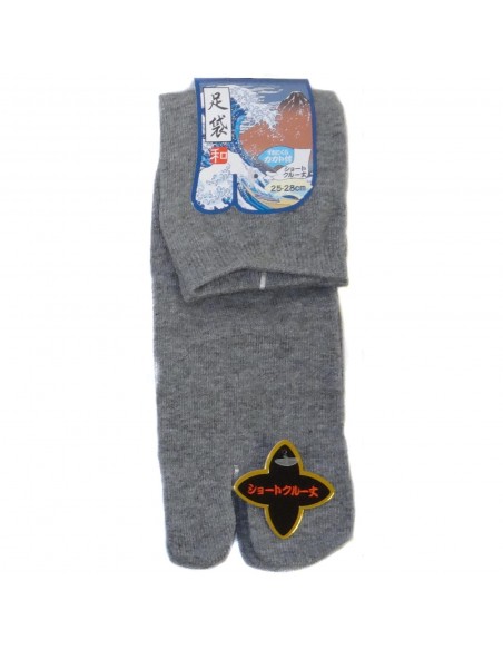 Short crew Tabi socks Size 39 to 43 - Solid grey color. Split toes flip flop socks