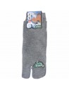 Chaussettes japonaises tabi grises haut de cheville - Du 43 au 46. Chaussettes à orteils séparés pour tongs.