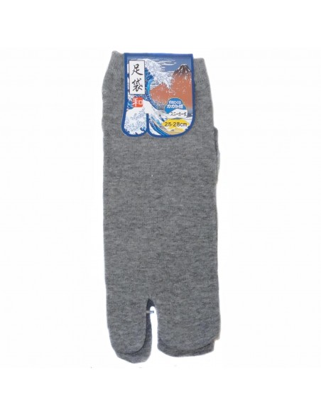Chaussettes japonaises Tabi grises - Du 39 au 43. Chaussettes à orteils séparés. Chaussettes japonaises Tabi grises - Du 39 au 43. Chaussettes à orteils séparés.